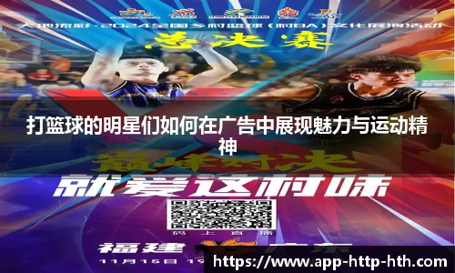 华体会官网