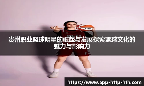 华体会官网
